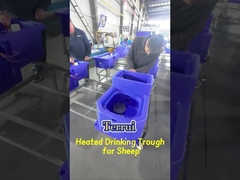 Résistant à la corrosion Cuve à eau pour vache de 226 litres